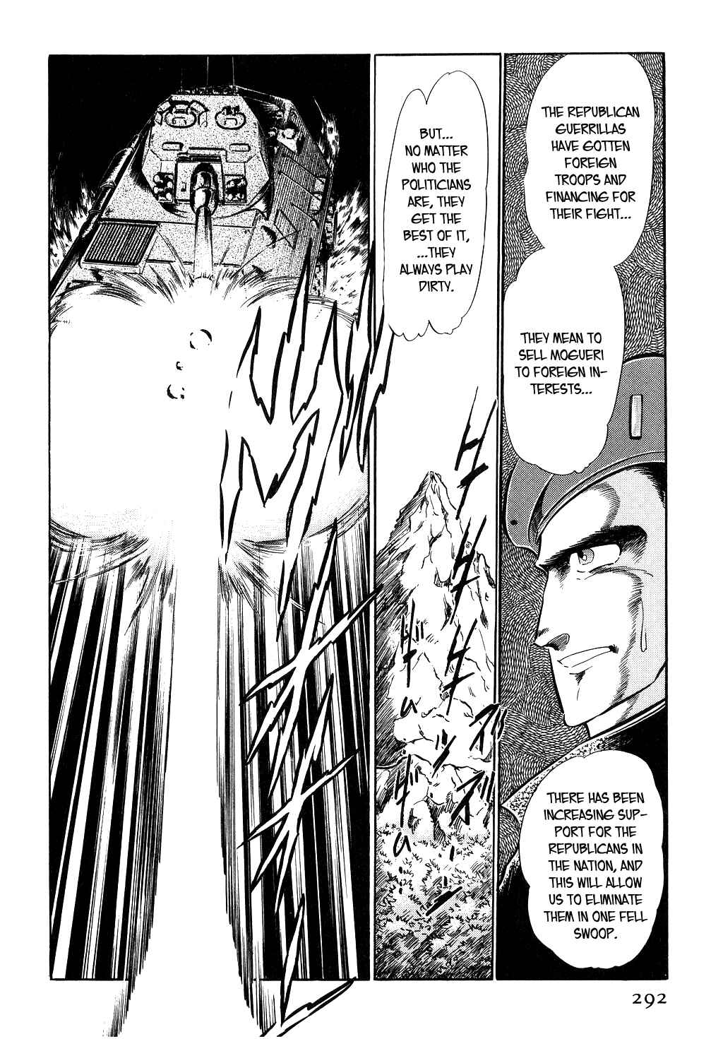 Page 6 Chapter 42 Desert Rose