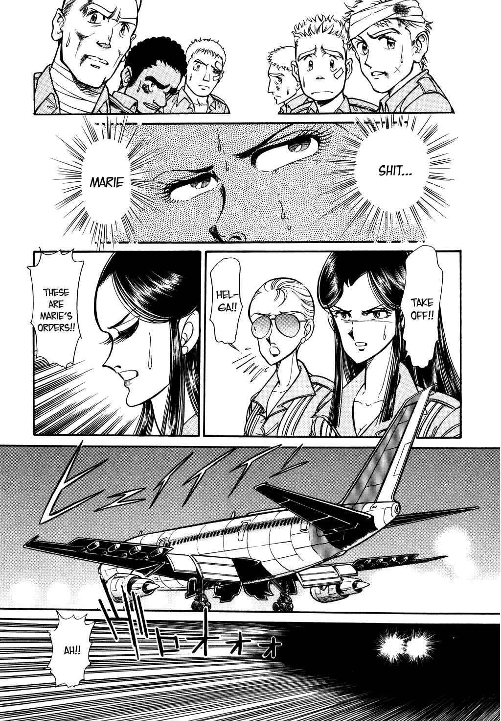 Page 13 Chapter 87 Desert Rose