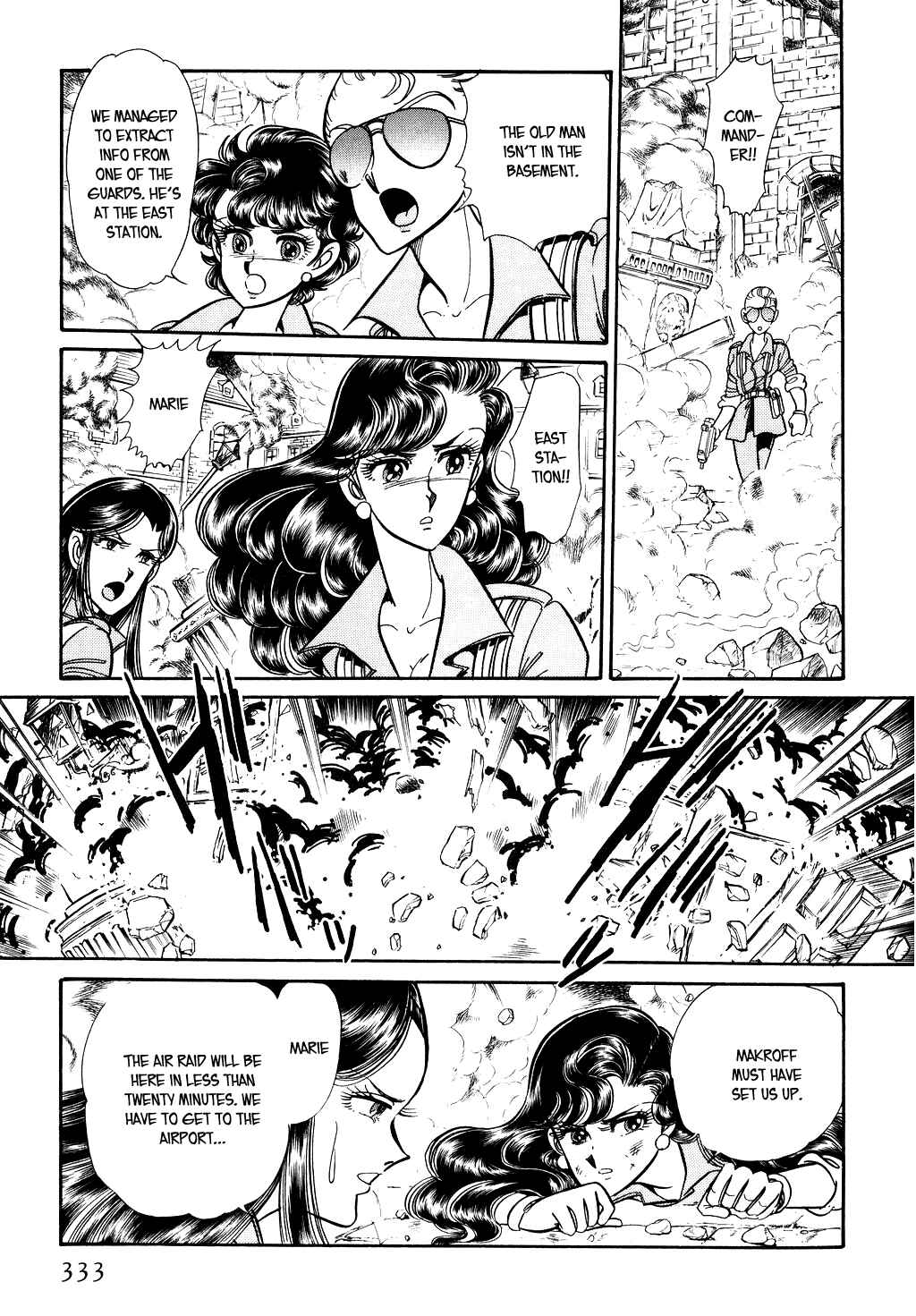 Page 5 Chapter 87 Desert Rose