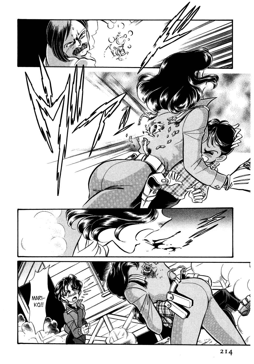 Page 12 Chapter 123 Desert Rose