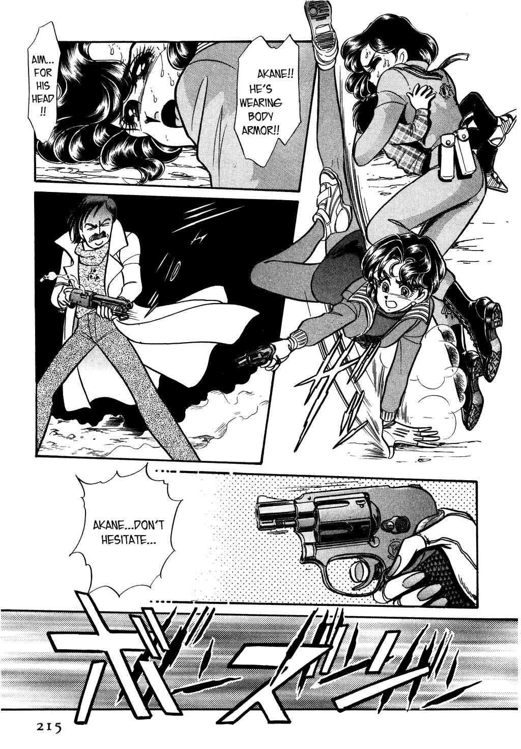 Page 13 Chapter 123 Desert Rose
