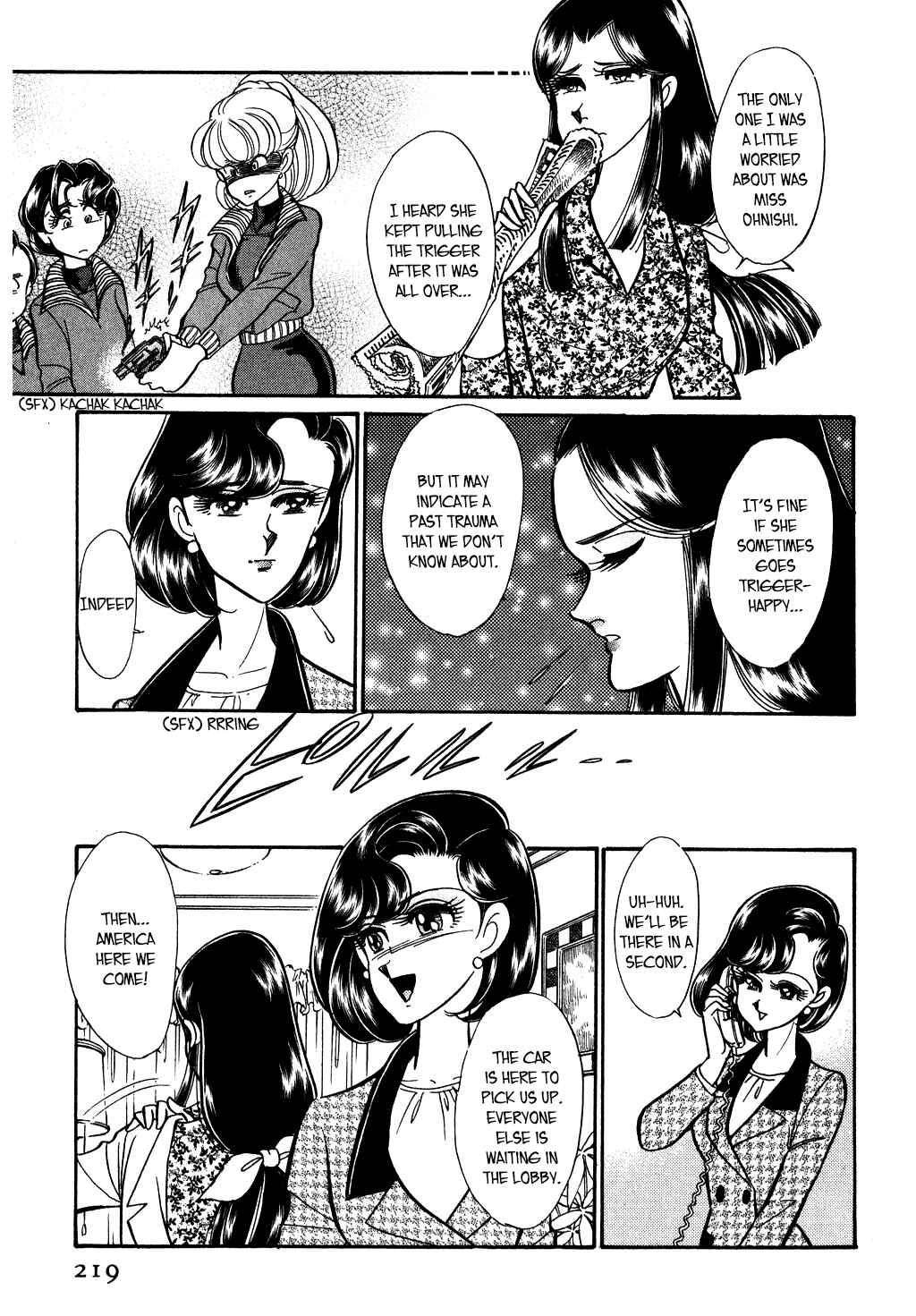 Page 17 Chapter 123 Desert Rose