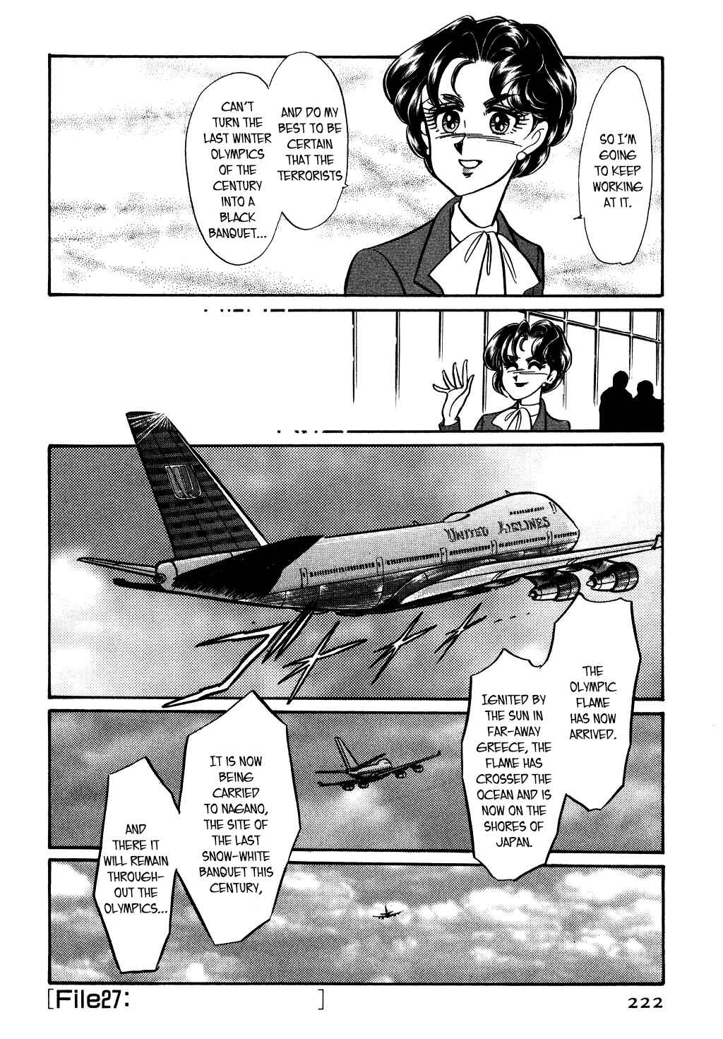 Page 20 Chapter 123 Desert Rose