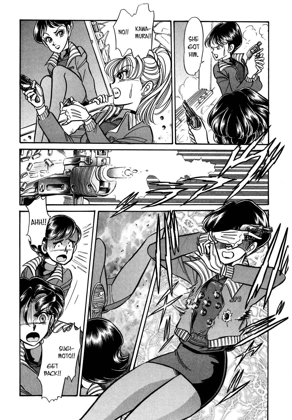 Page 6 Chapter 123 Desert Rose