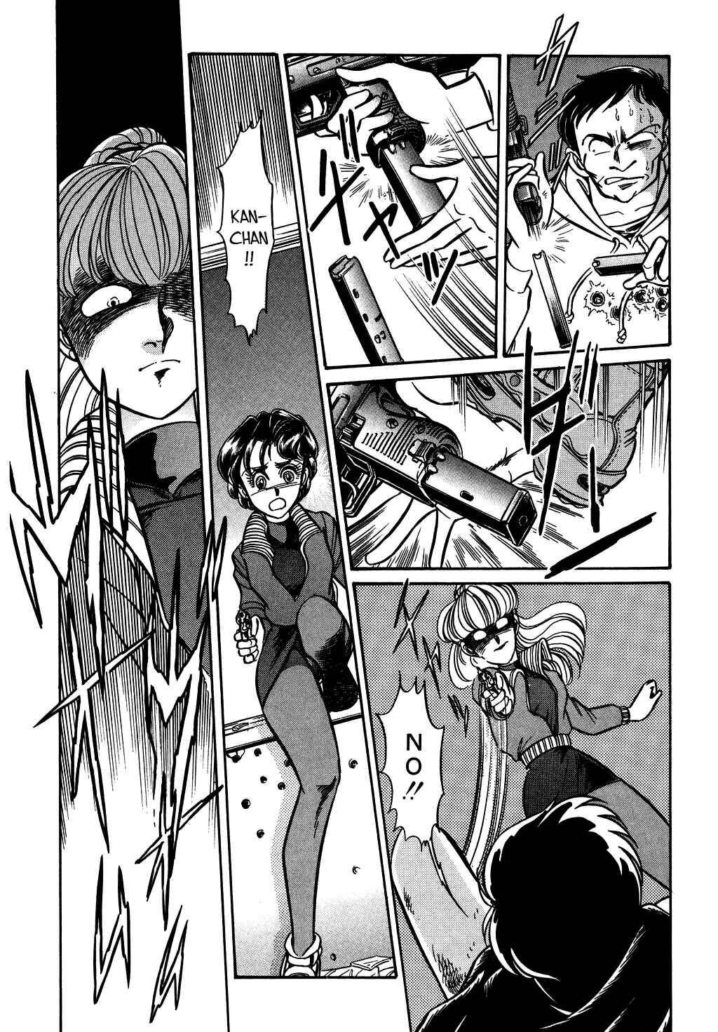 Page 7 Chapter 123 Desert Rose