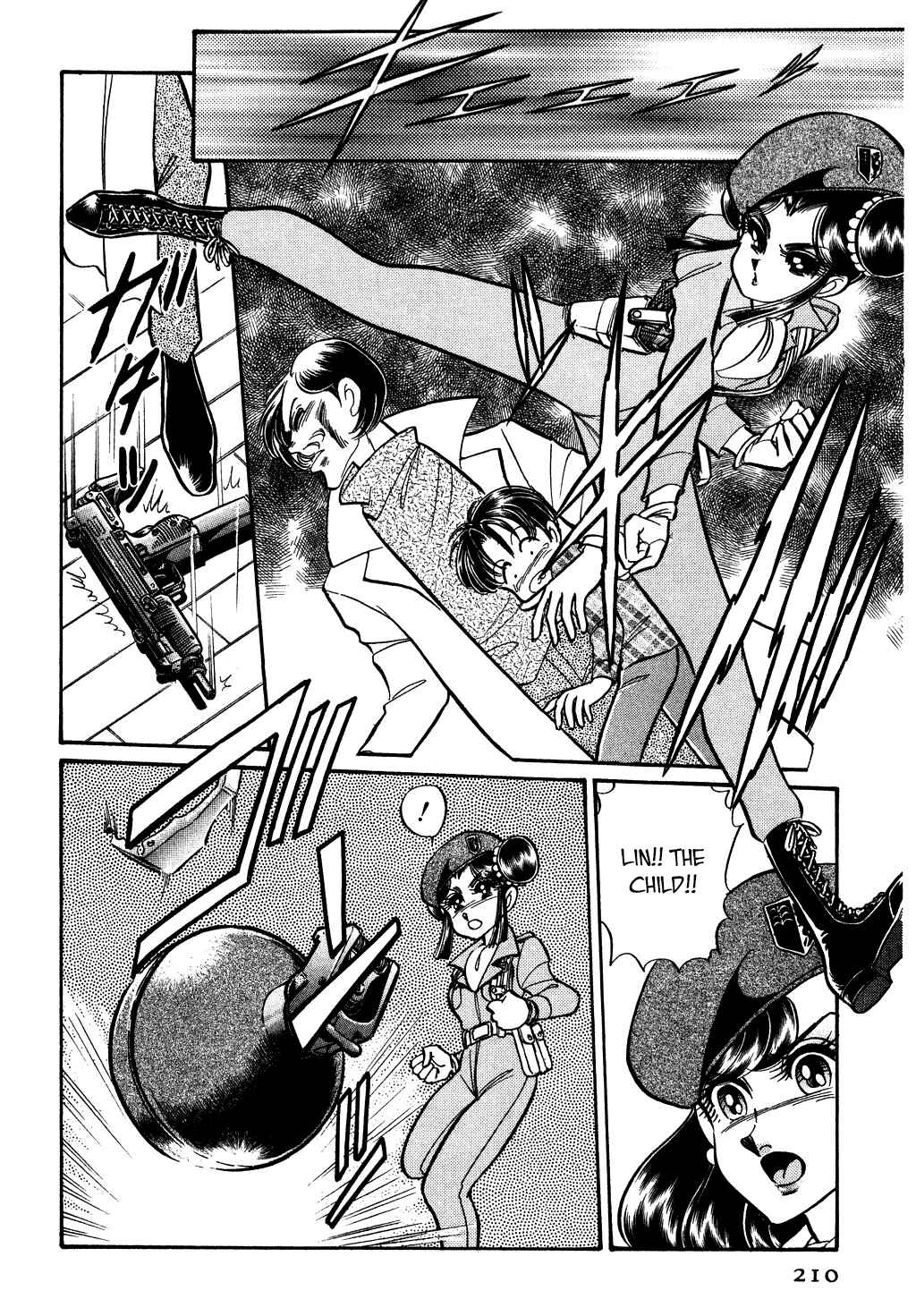 Page 8 Chapter 123 Desert Rose