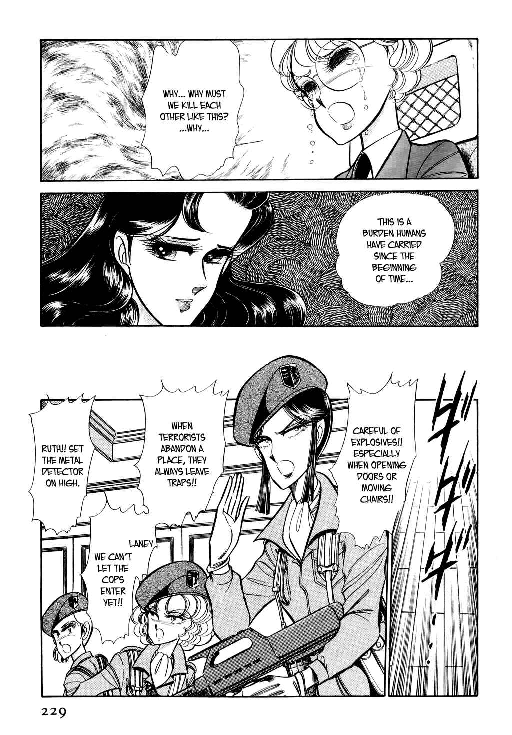 Page 20 Chapter 15 Desert Rose