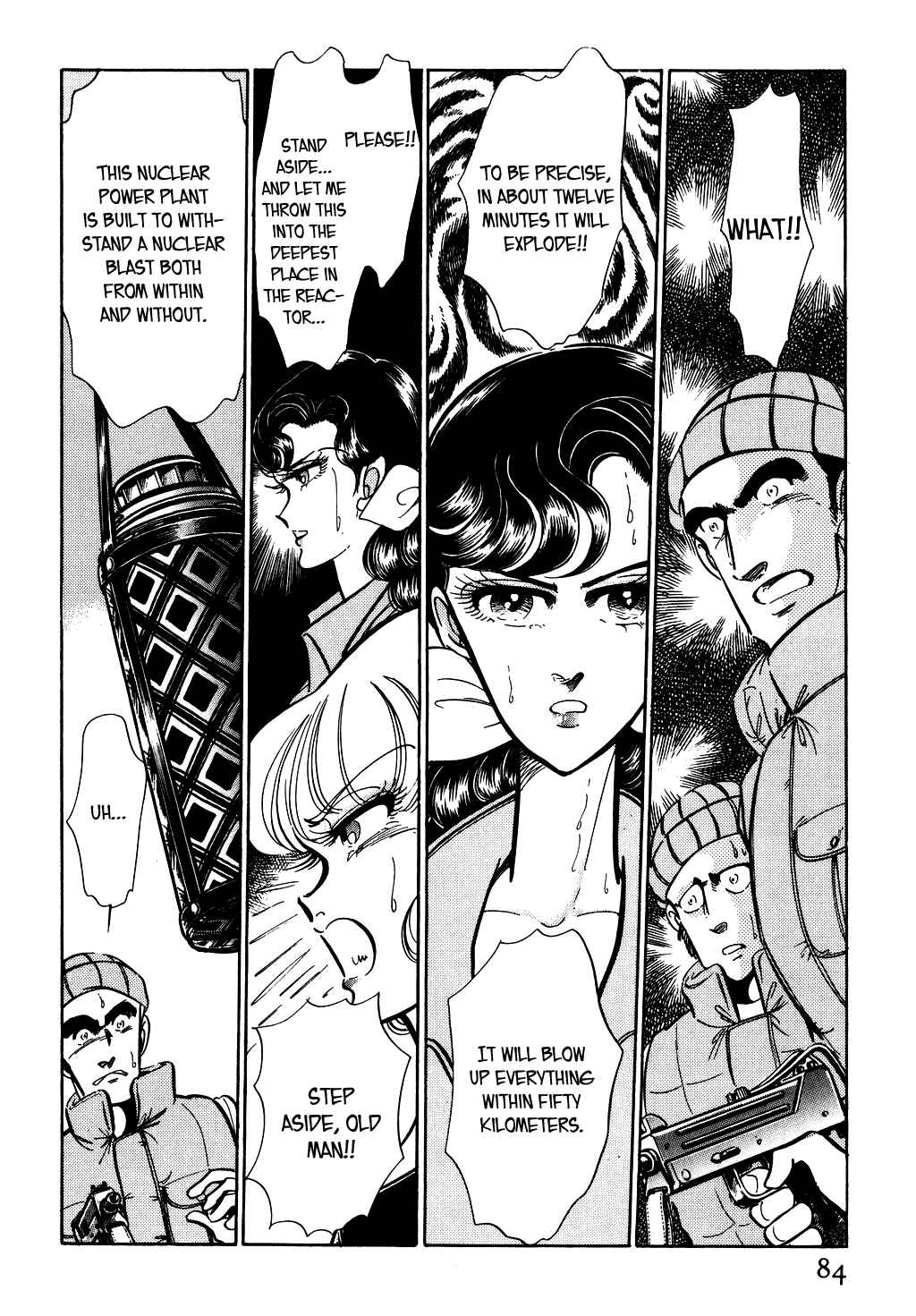 Page 13 Chapter 52 Desert Rose