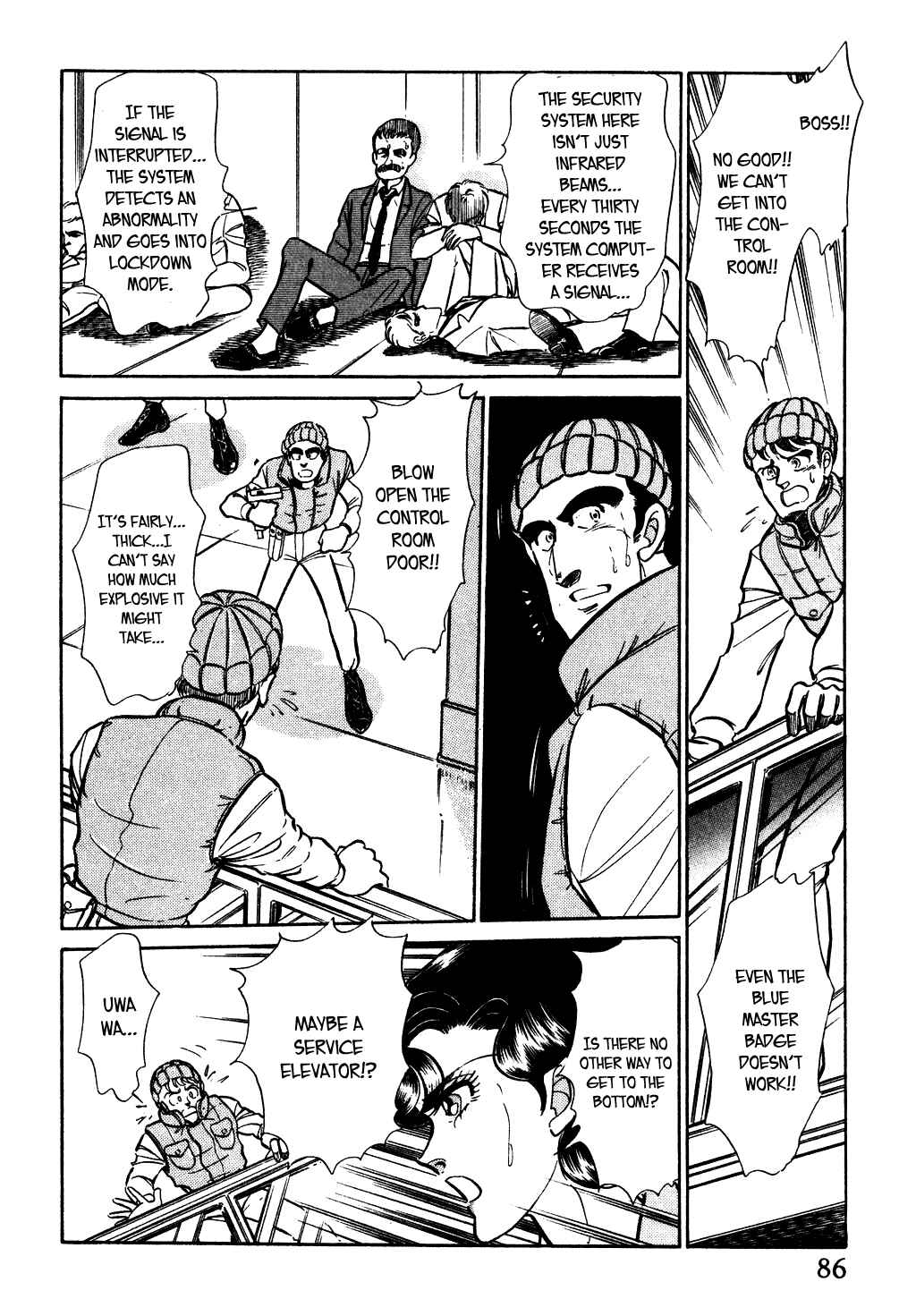 Page 15 Chapter 52 Desert Rose