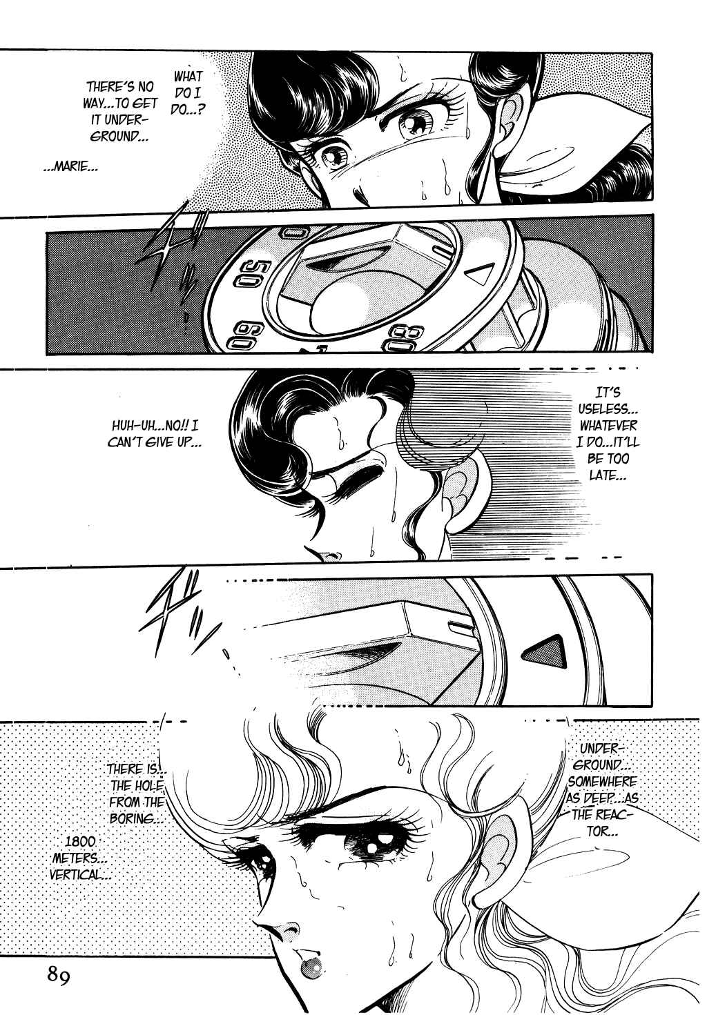 Page 18 Chapter 52 Desert Rose