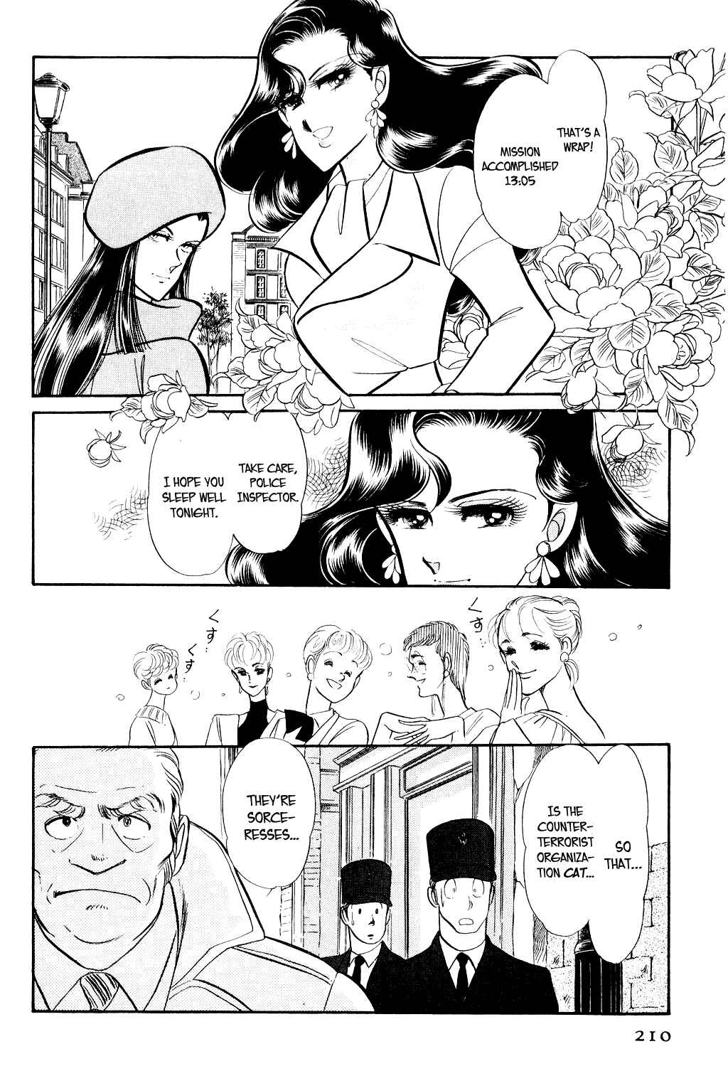Page 15 Chapter 4 Desert Rose