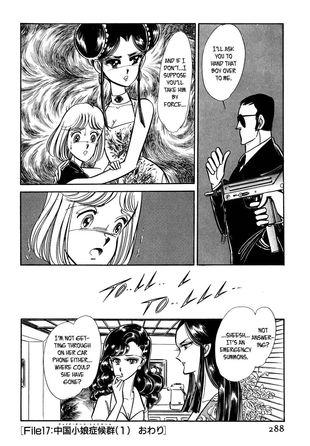 Page 19 Chapter 62 Desert Rose