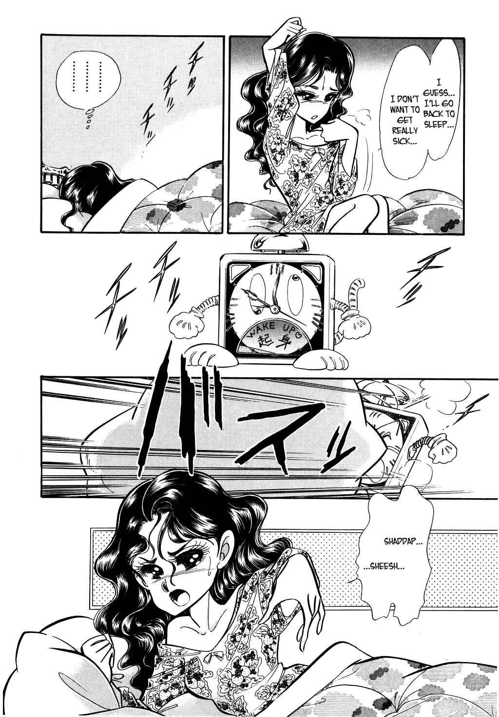 Page 4 Chapter 62 Desert Rose