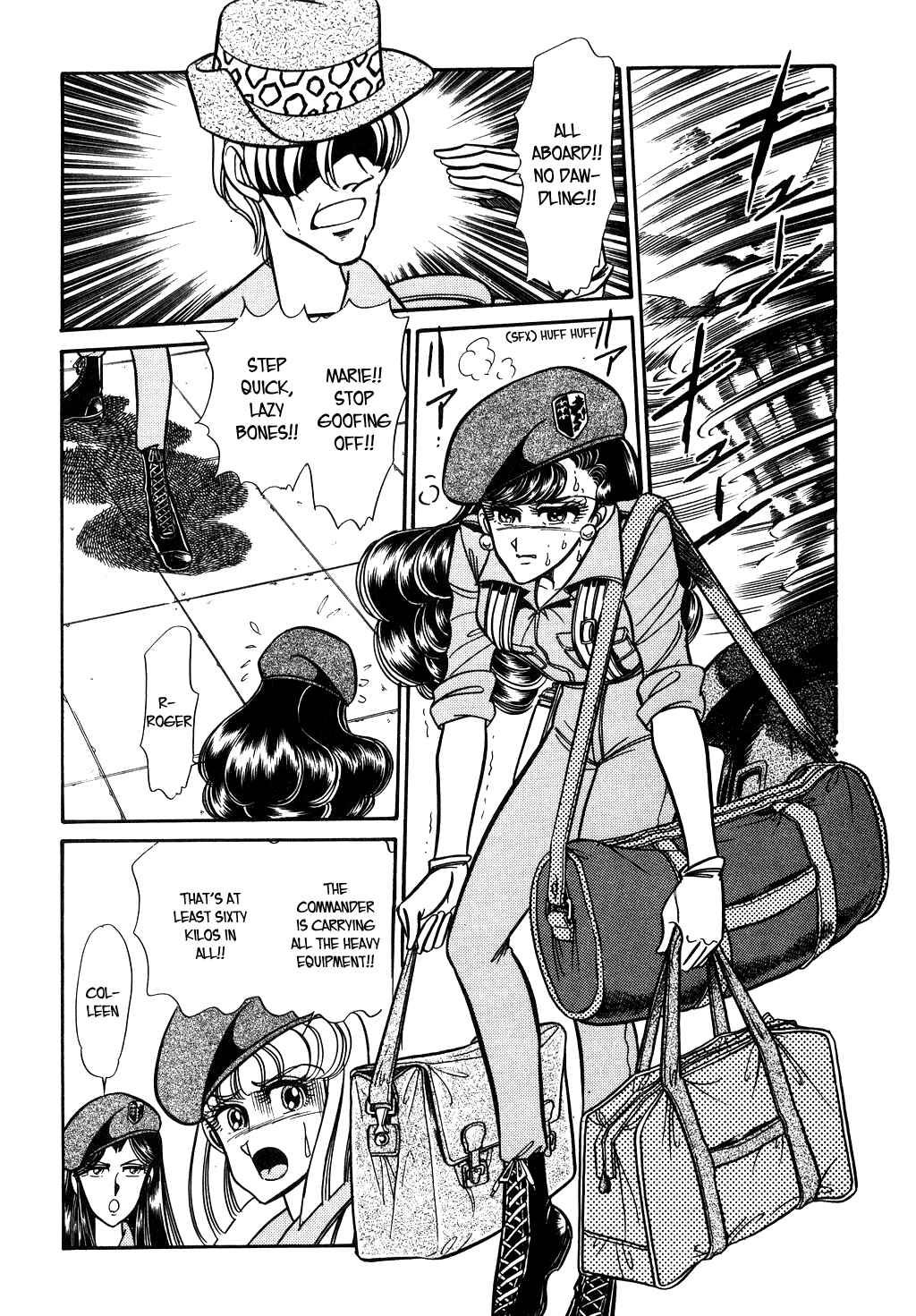 Page 2 Chapter 102 Desert Rose