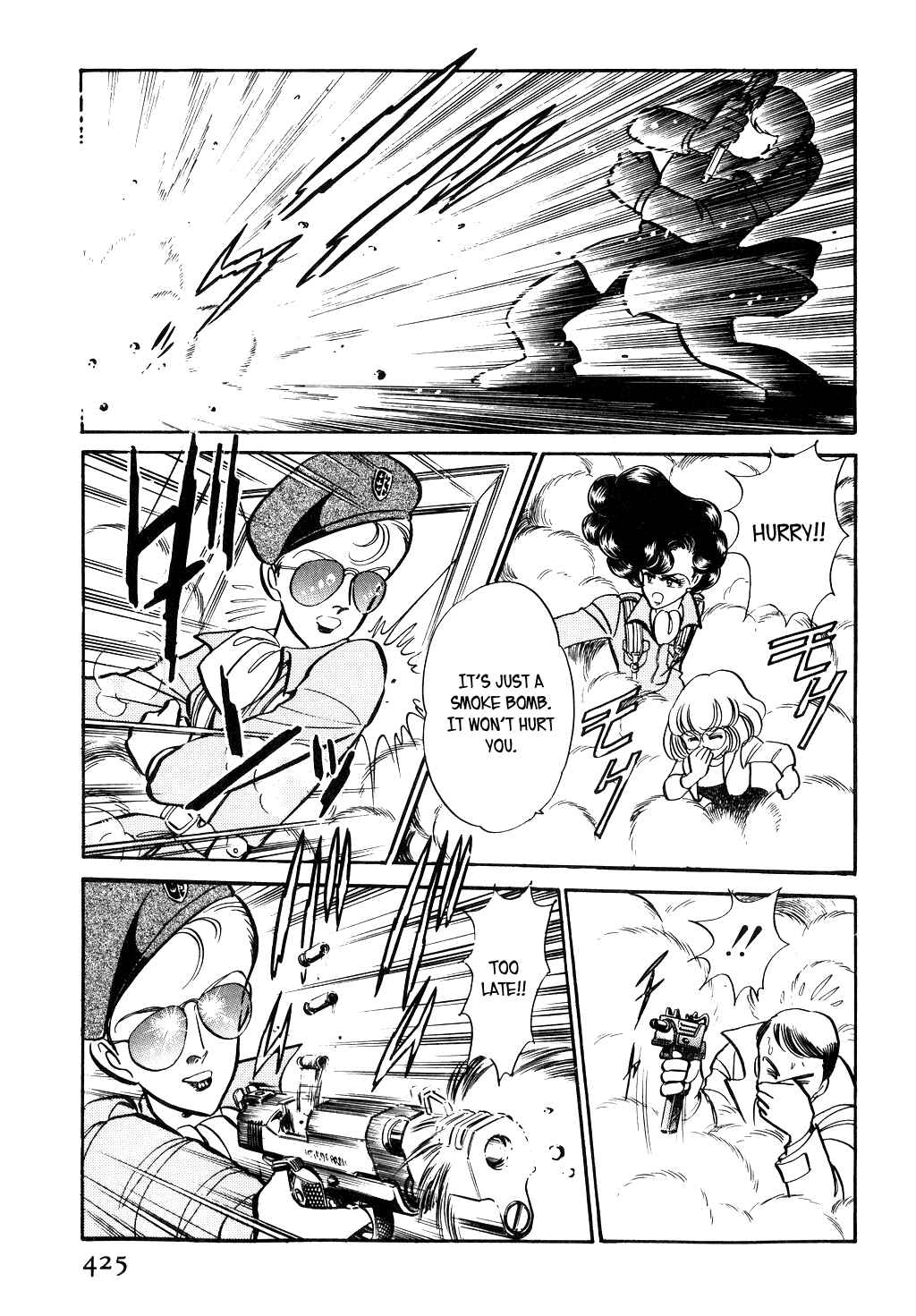 Page 17 Chapter 48 Desert Rose