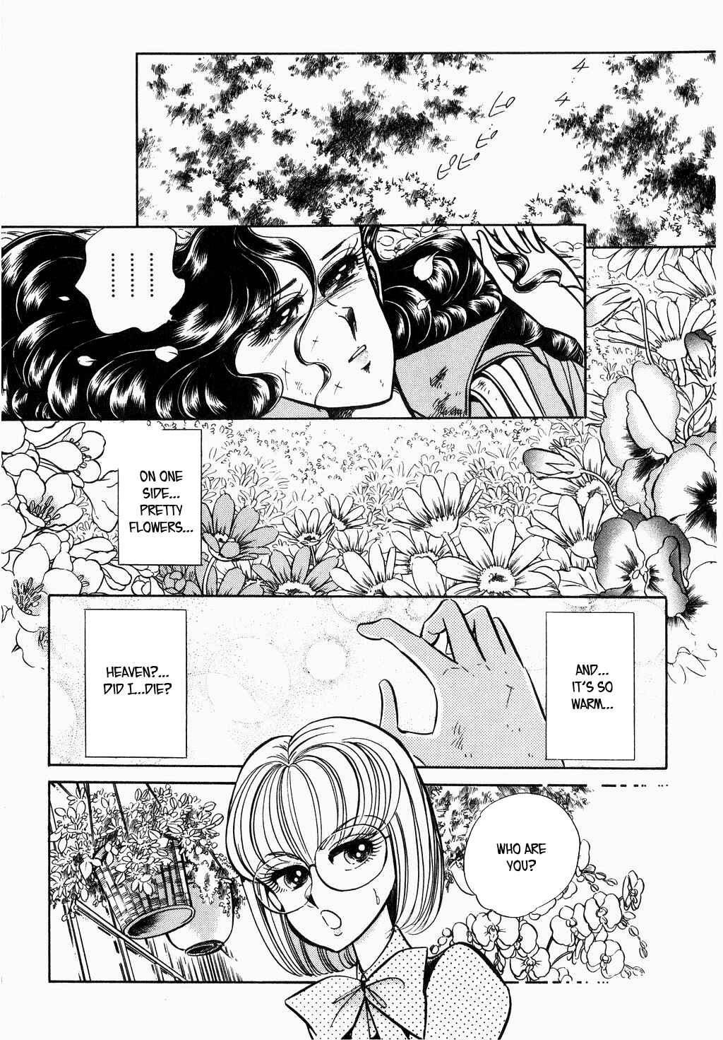 Page 15 Chapter 44 Desert Rose