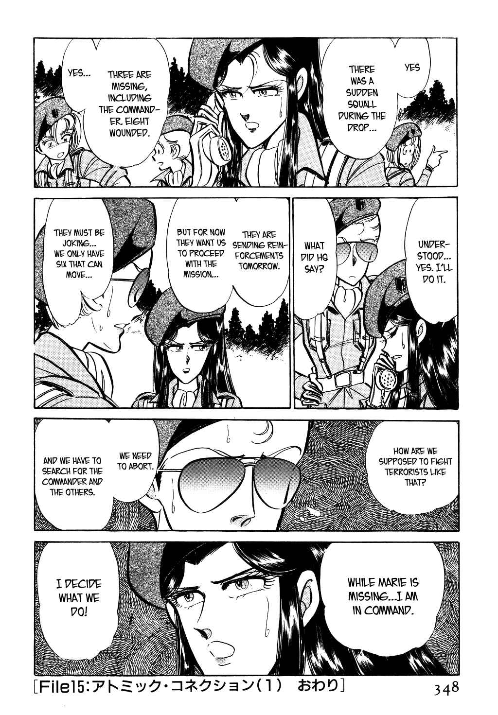 Page 21 Chapter 44 Desert Rose