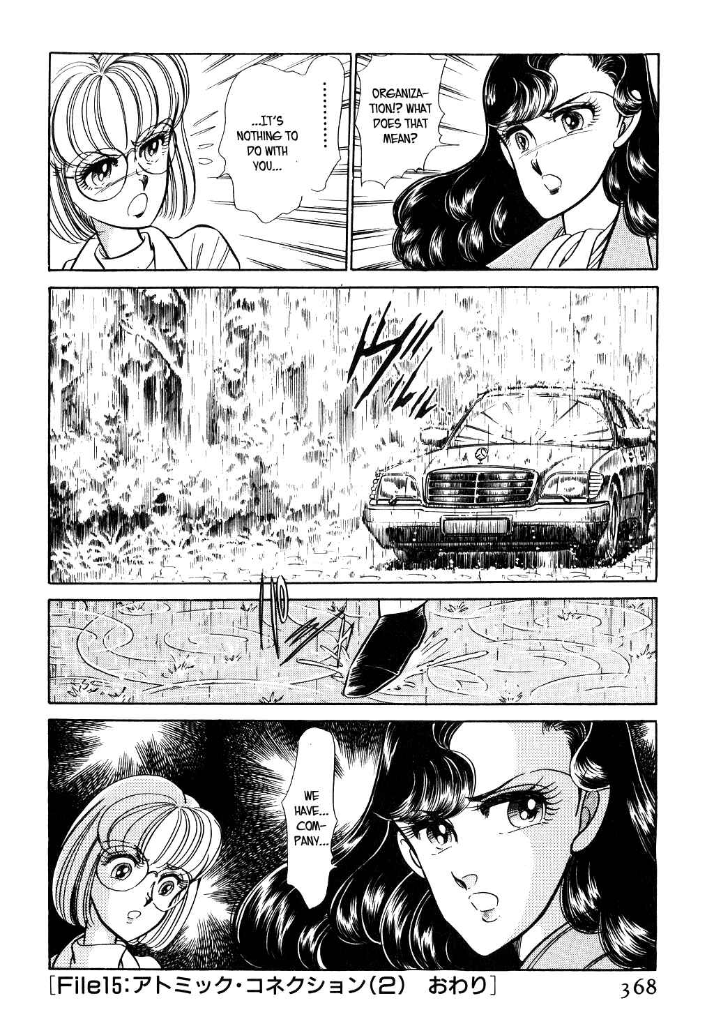 Page 41 Chapter 44 Desert Rose