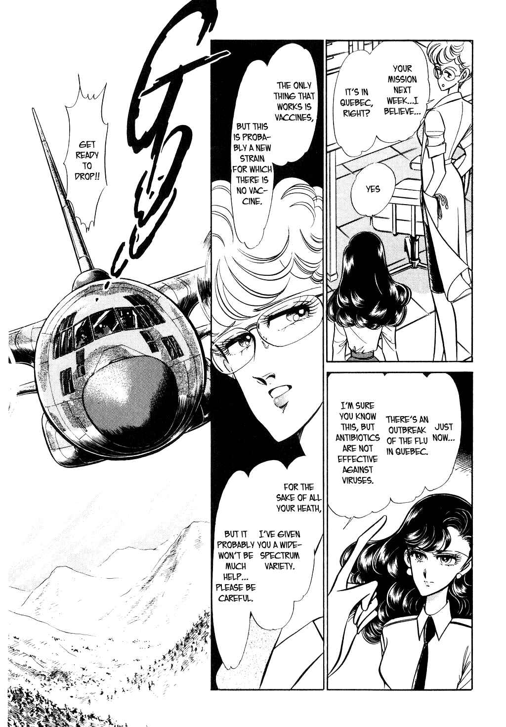 Page 5 Chapter 44 Desert Rose
