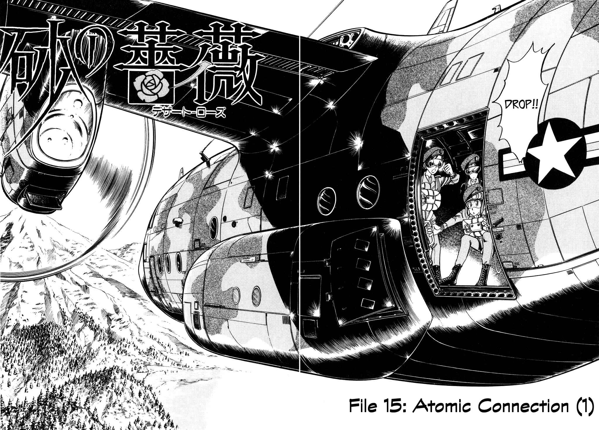 Page 6 Chapter 44 Desert Rose