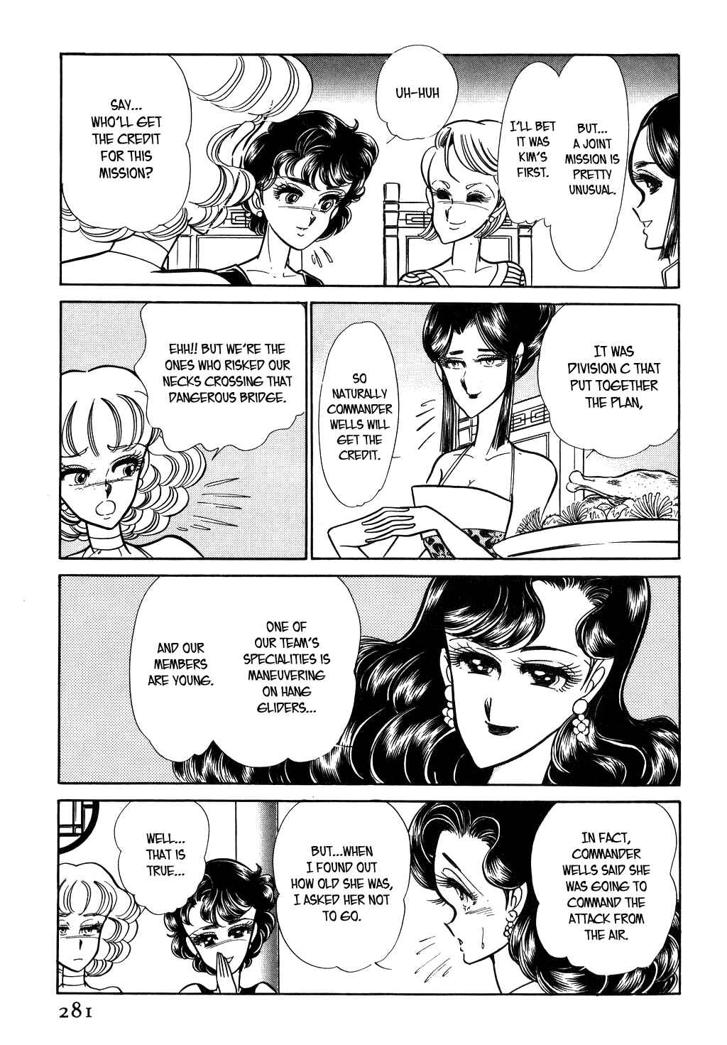 Page 14 Chapter 25 Desert Rose