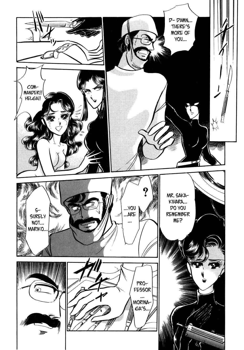 Page 33 Chapter 25 Desert Rose