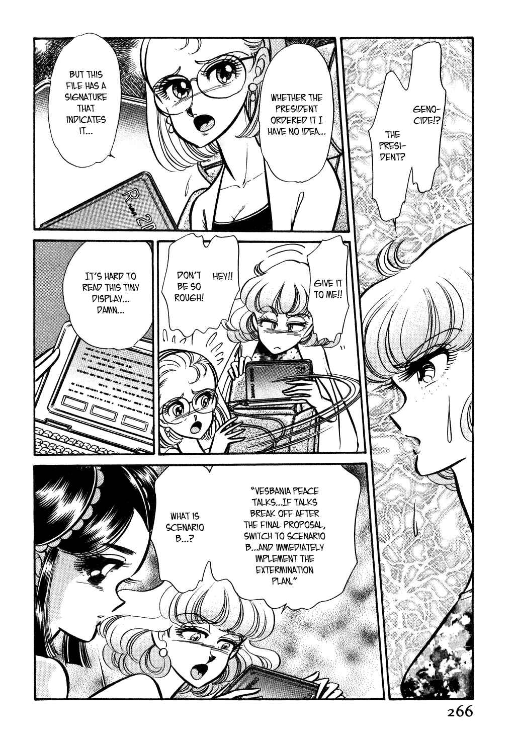 Page 2 Chapter 105 Desert Rose