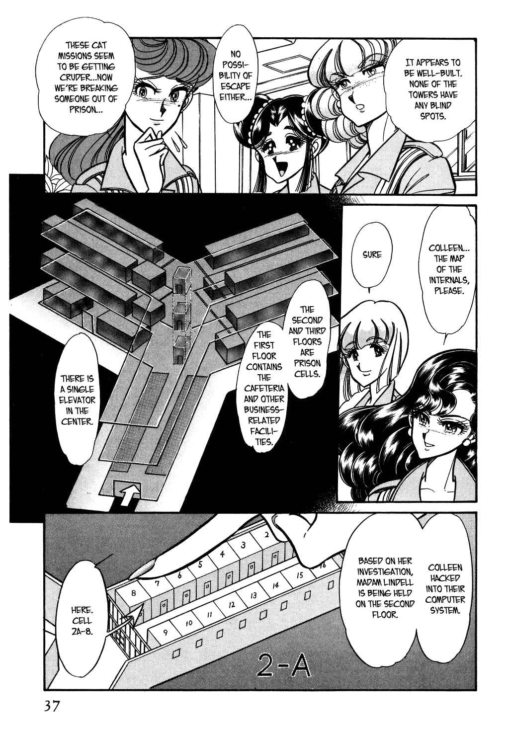 Page 10 Chapter 92 Desert Rose