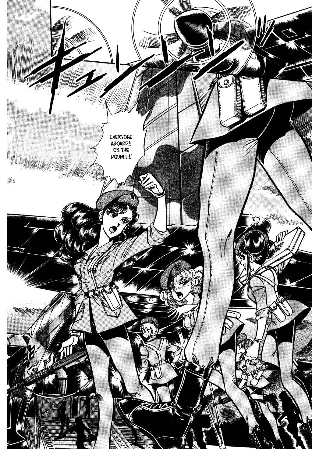 Page 15 Chapter 92 Desert Rose