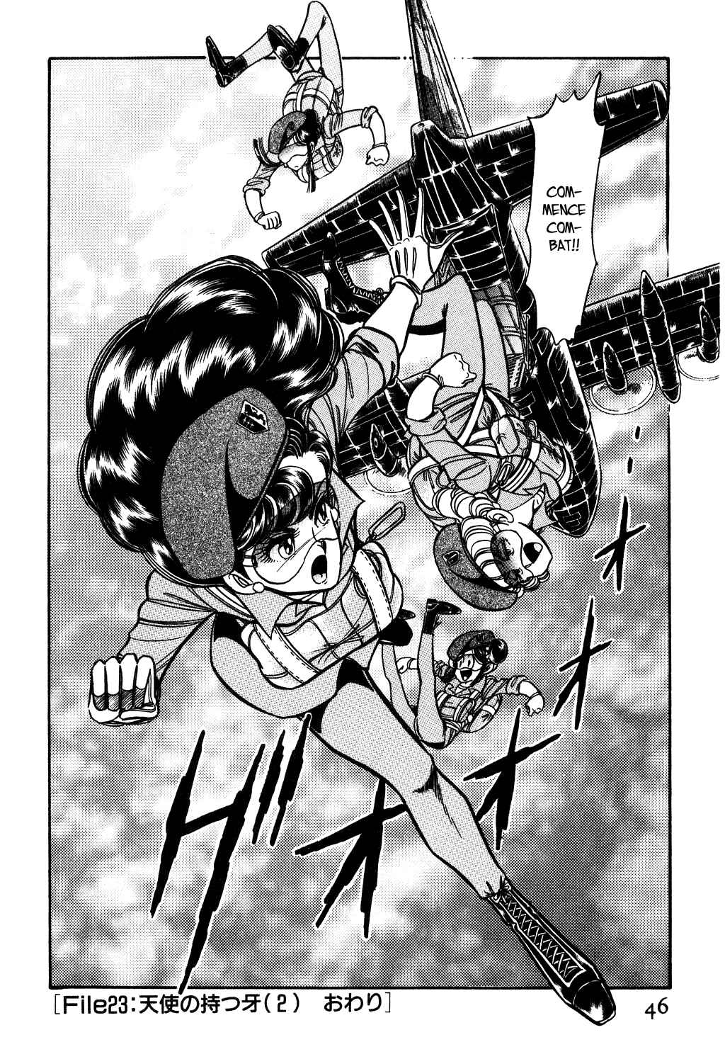 Page 19 Chapter 92 Desert Rose