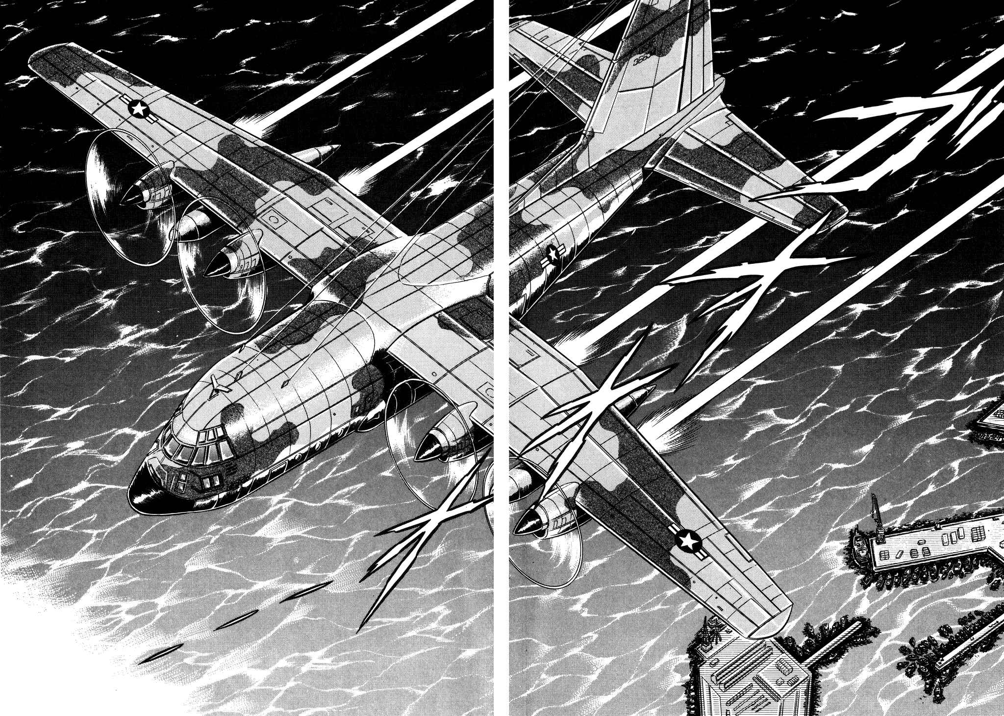 Page 2 Chapter 92 Desert Rose