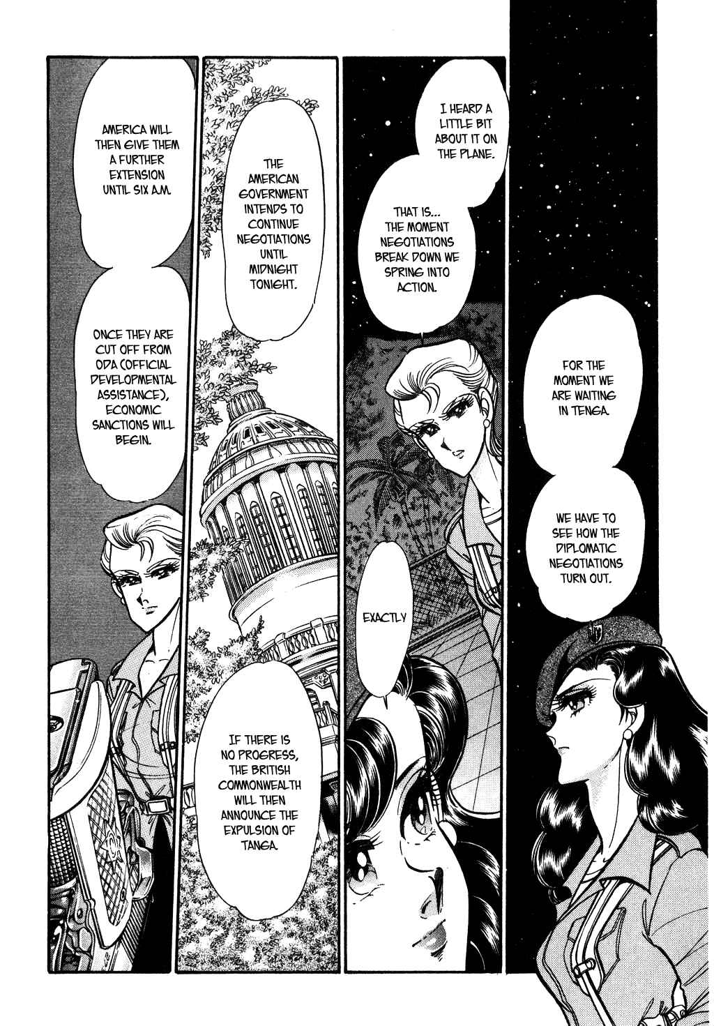 Page 7 Chapter 92 Desert Rose