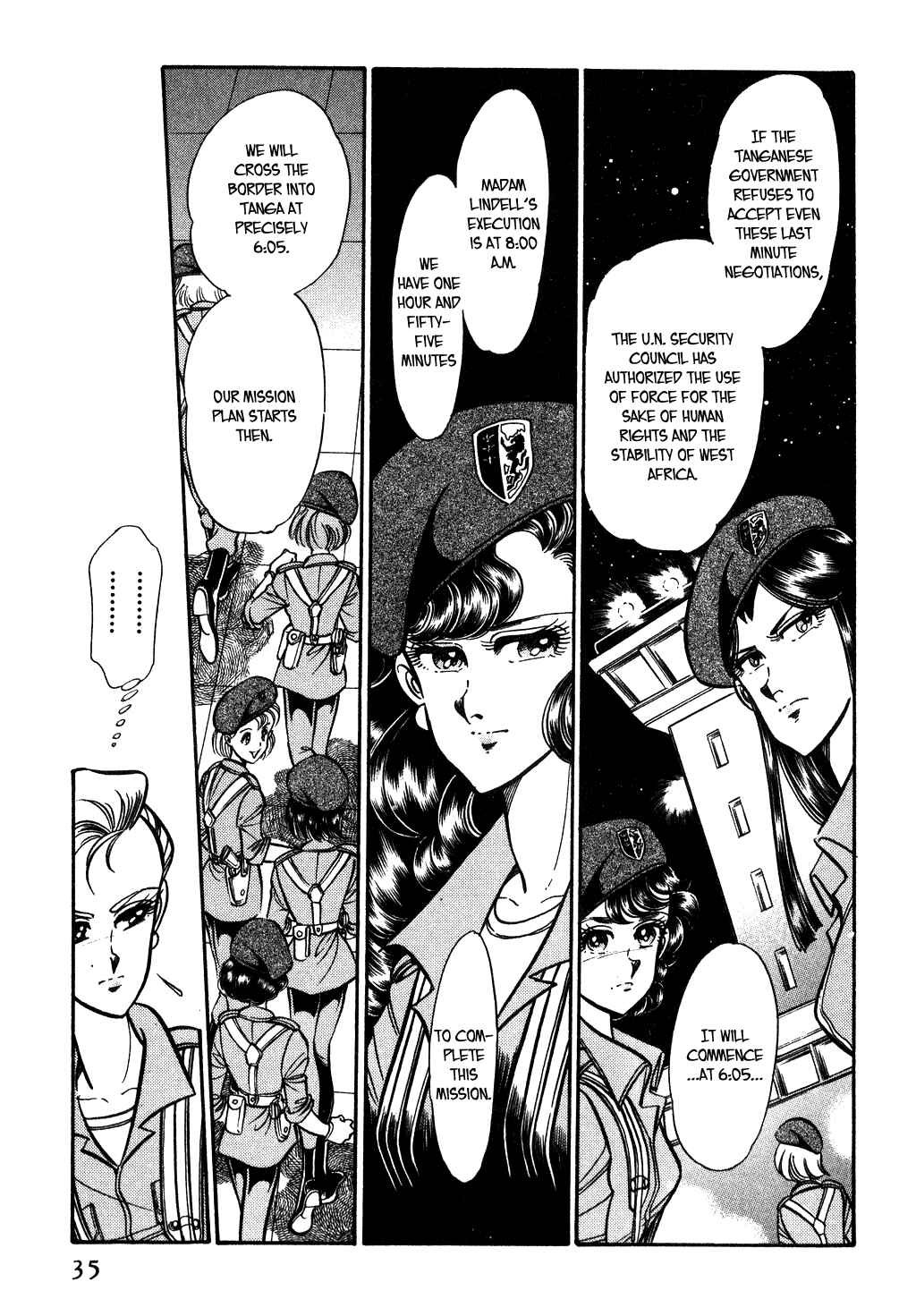 Page 8 Chapter 92 Desert Rose
