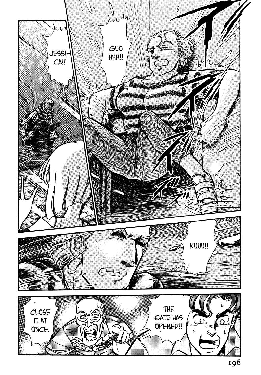 Page 10 Chapter 58 Desert Rose