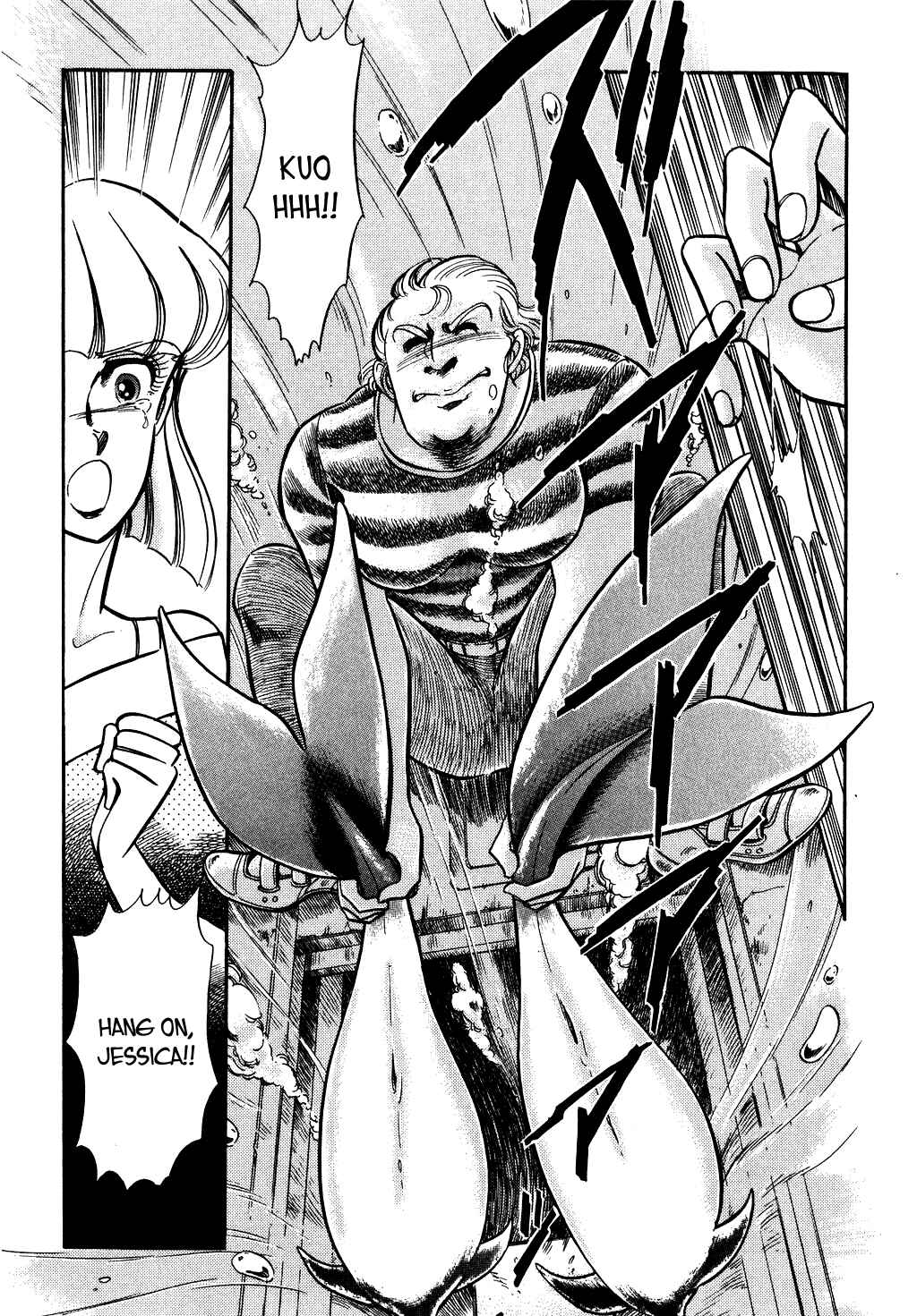 Page 12 Chapter 58 Desert Rose