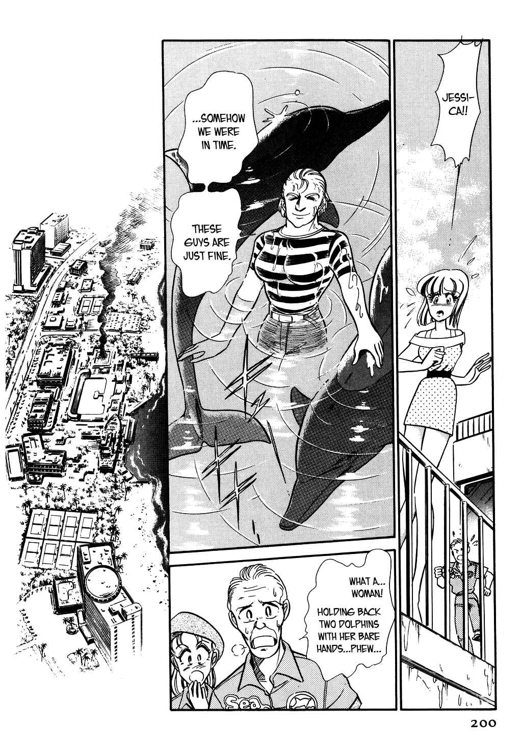Page 14 Chapter 58 Desert Rose
