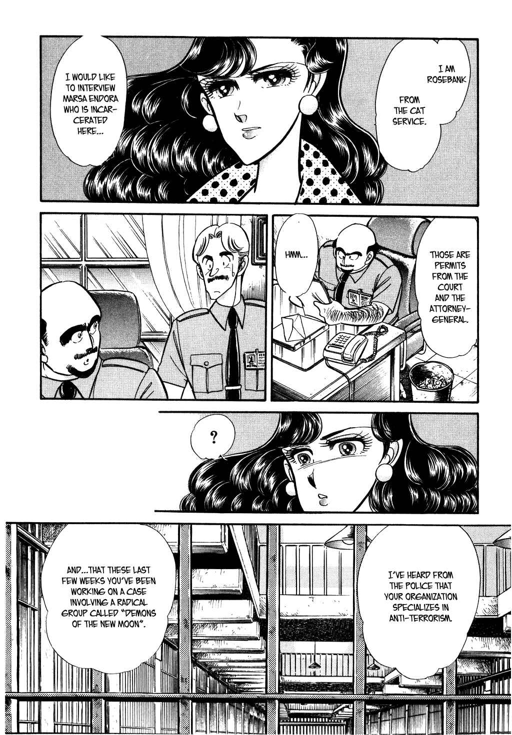 Page 17 Chapter 58 Desert Rose