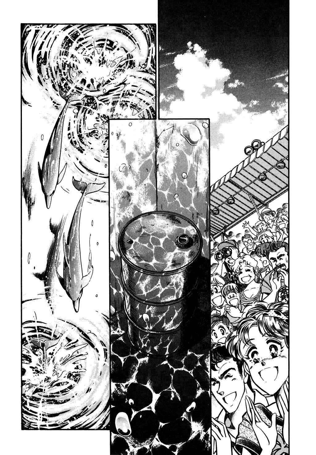 Page 2 Chapter 58 Desert Rose