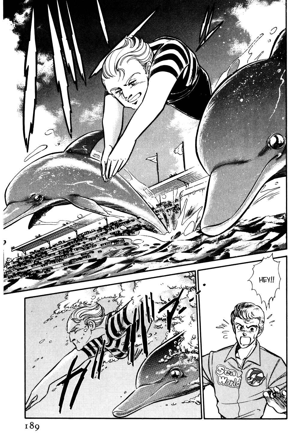 Page 3 Chapter 58 Desert Rose