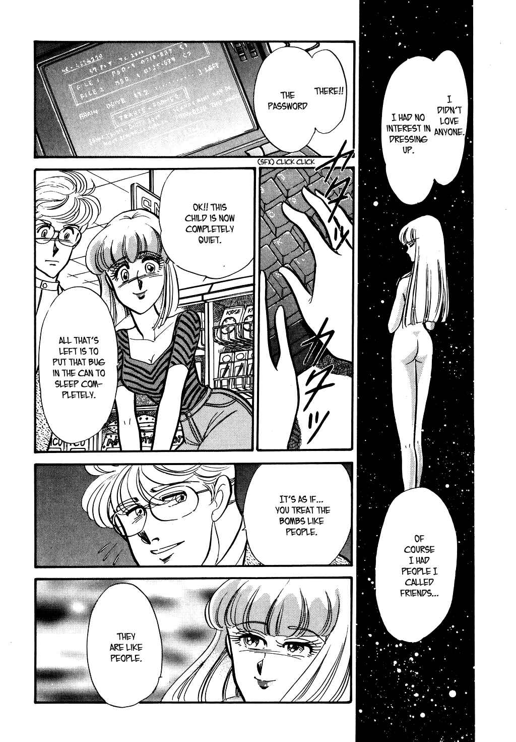 Page 12 Chapter 90 Desert Rose