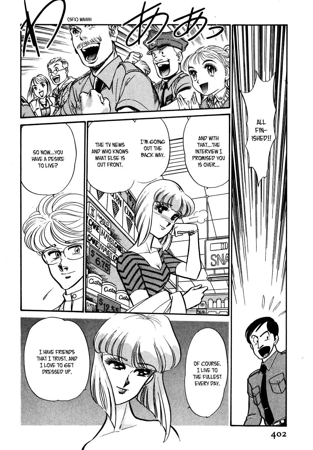 Page 14 Chapter 90 Desert Rose