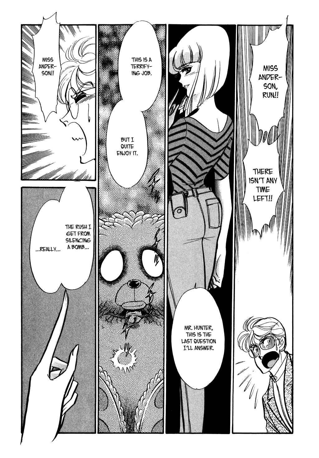 Page 18 Chapter 90 Desert Rose