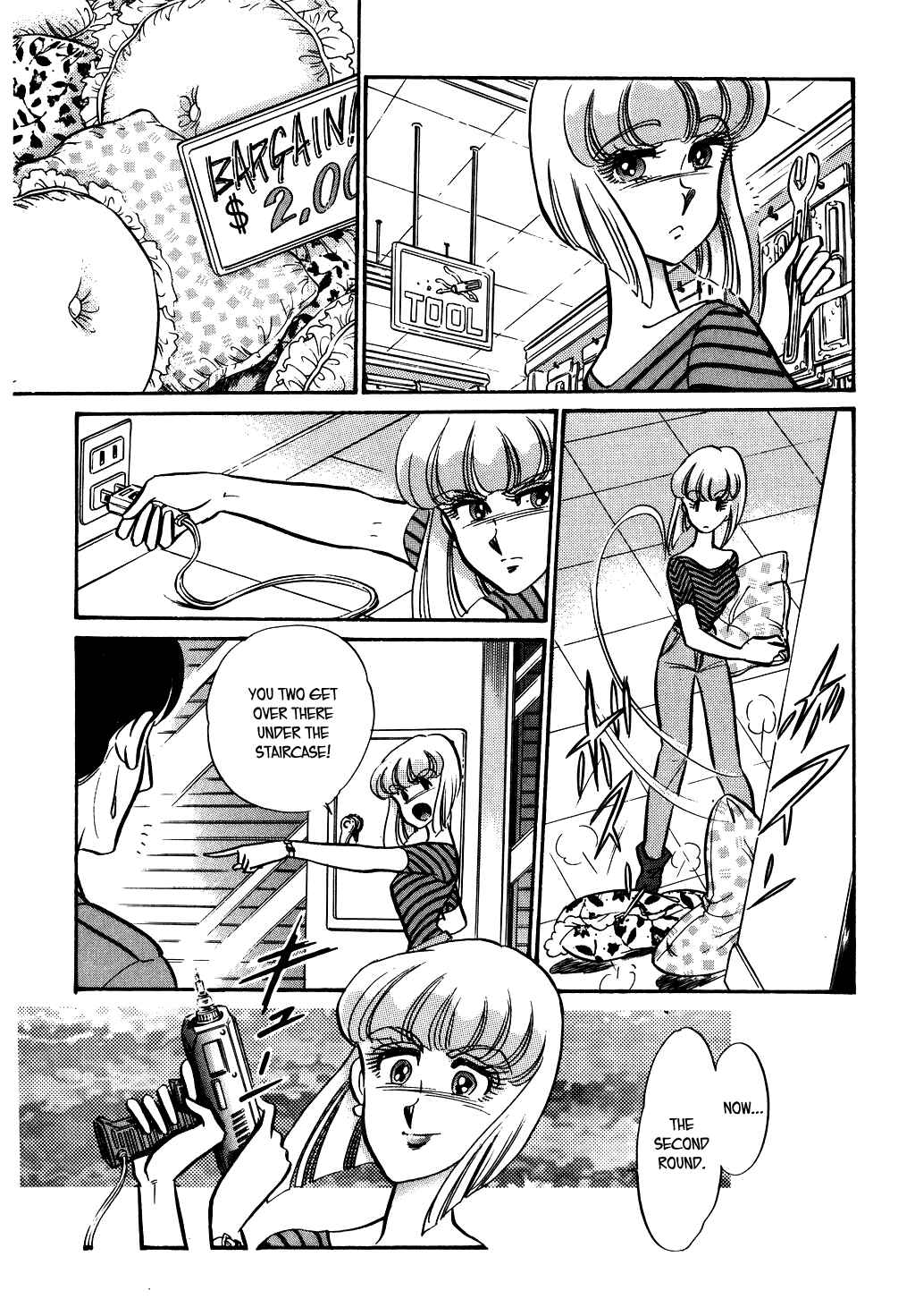 Page 5 Chapter 90 Desert Rose
