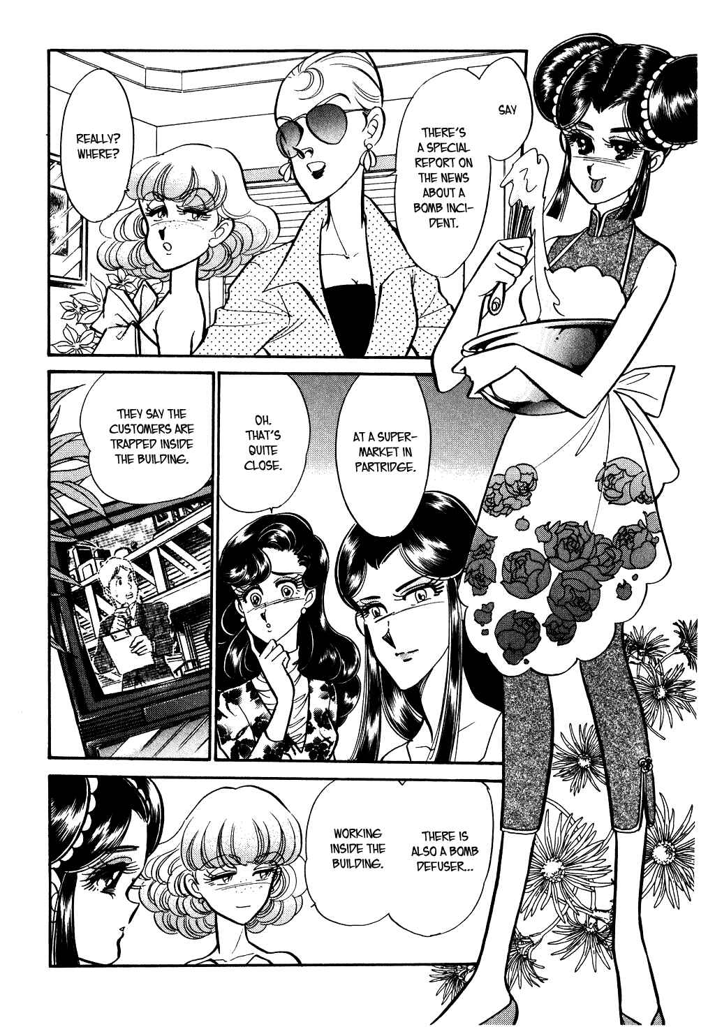 Page 6 Chapter 90 Desert Rose
