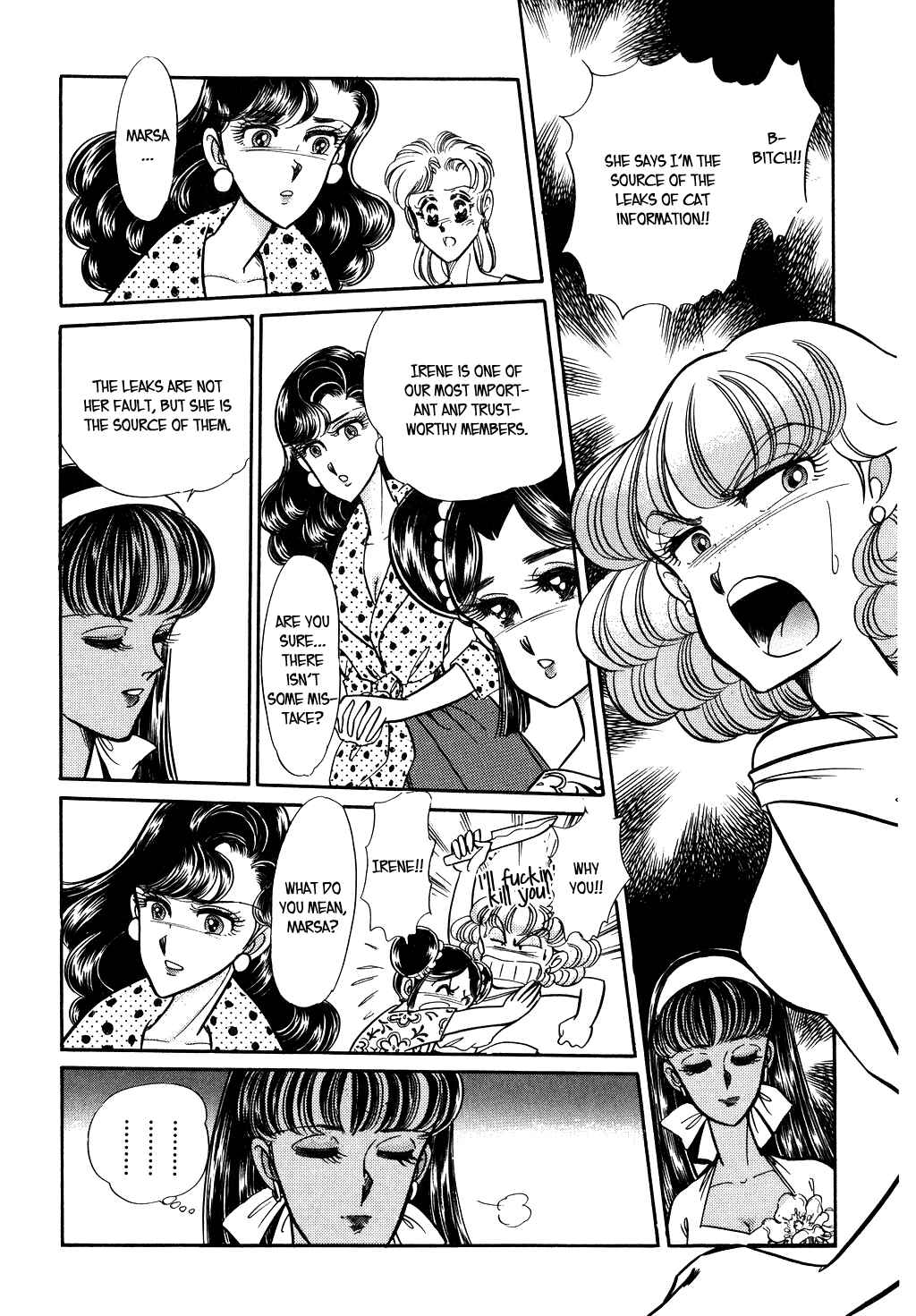 Page 14 Chapter 59 Desert Rose