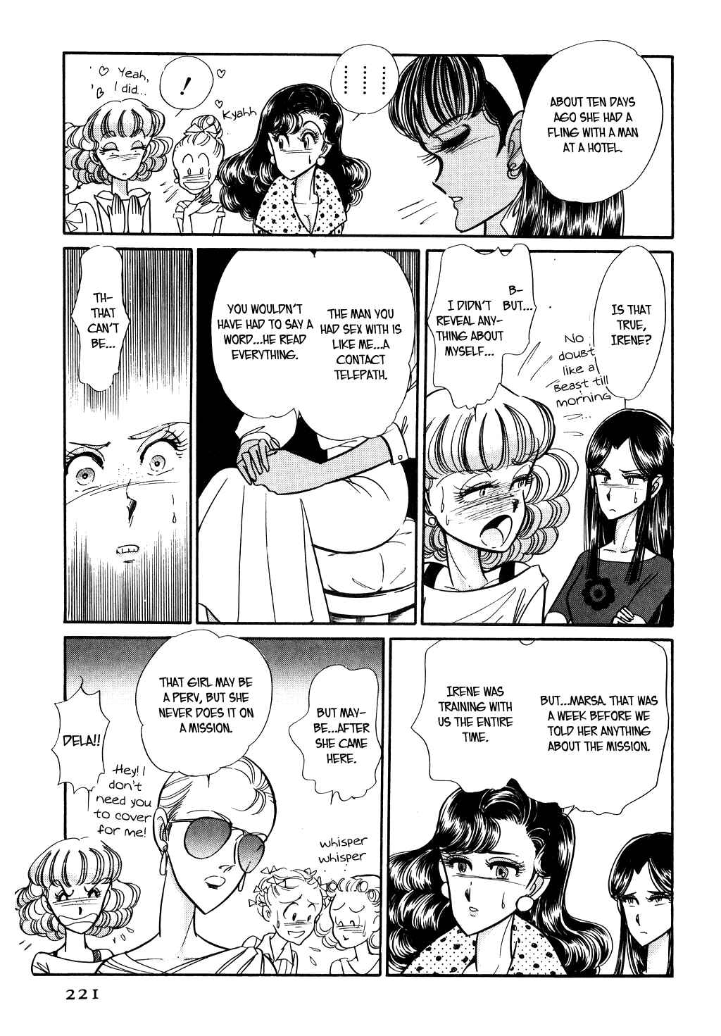 Page 15 Chapter 59 Desert Rose