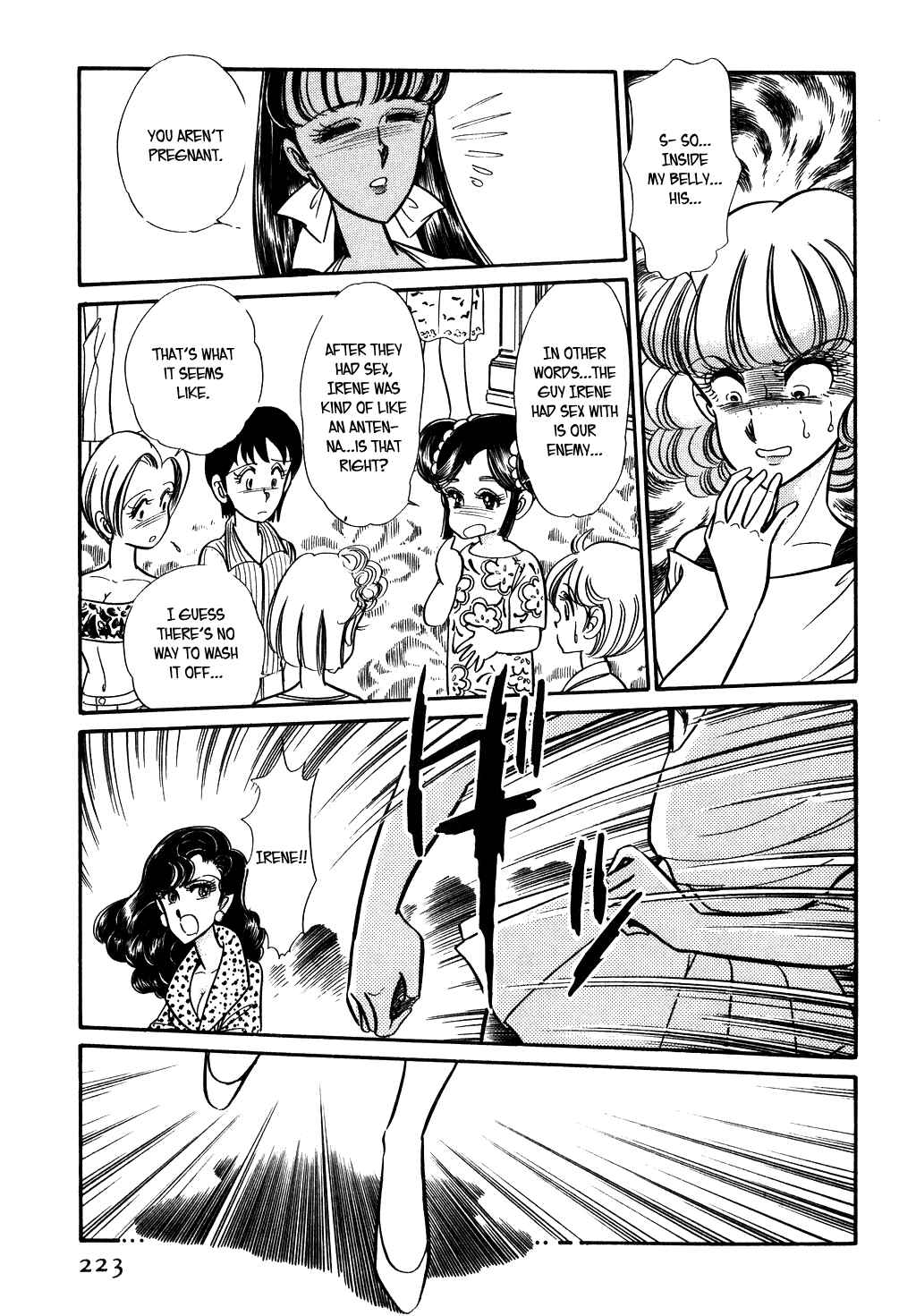 Page 17 Chapter 59 Desert Rose