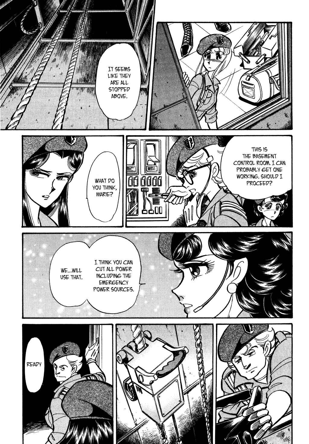 Page 13 Chapter 133 Desert Rose