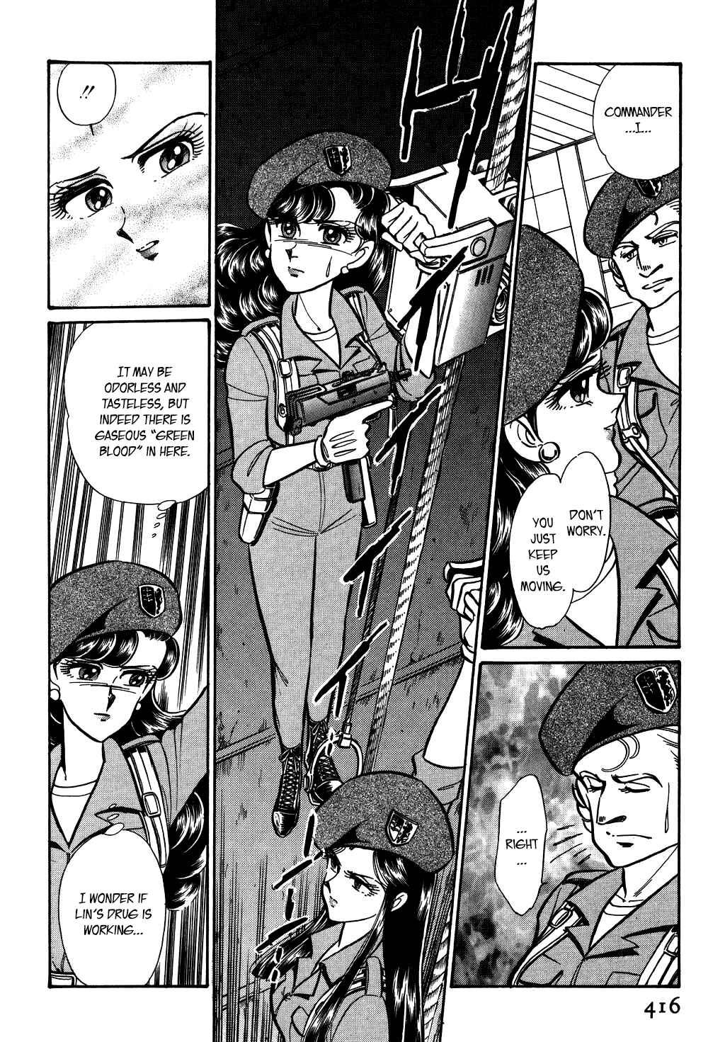 Page 14 Chapter 133 Desert Rose
