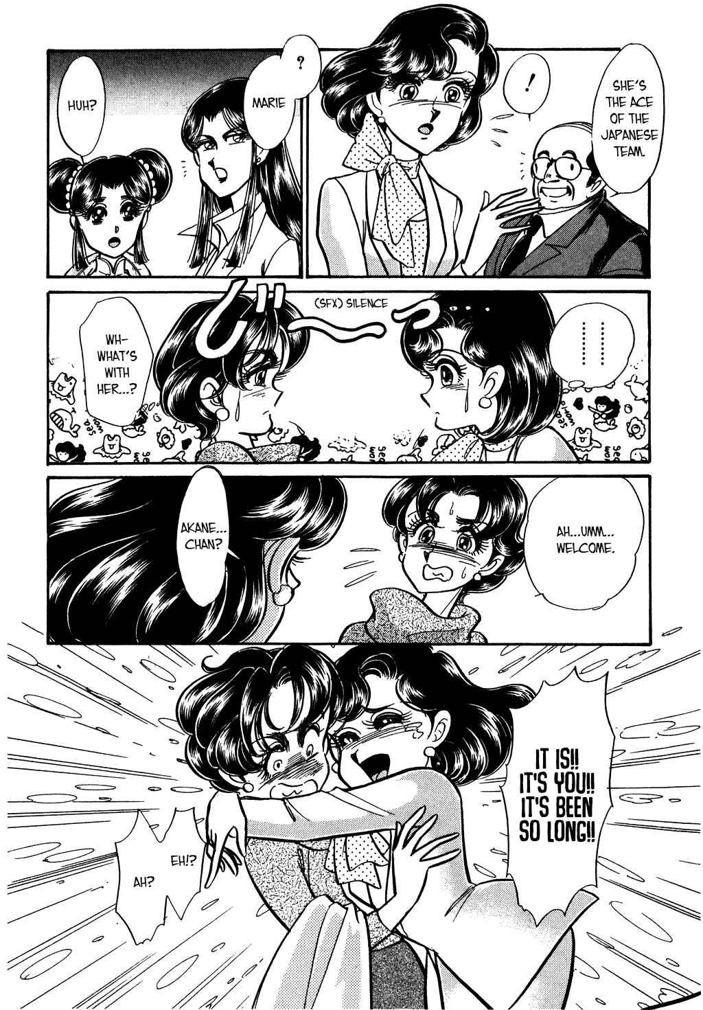 Page 11 Chapter 118 Desert Rose